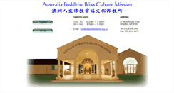 Desktop Screenshot of buddhistbliss.org.au